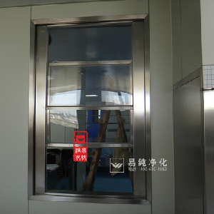 電動升降傳遞窗，電動升降傳遞門